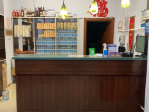 Black River Nina Hotel Hoteles en Heihe