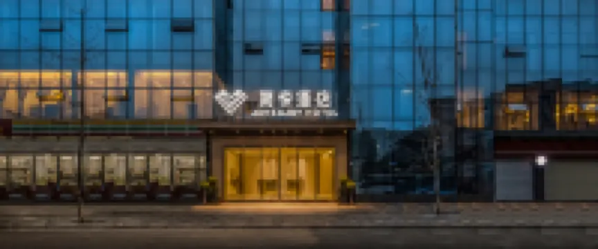 Jianyue Hotel (Jianyang Xuhai Times Square)