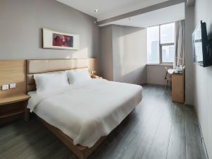 Home Inn (Dezhou Hubin Middle Avenue)