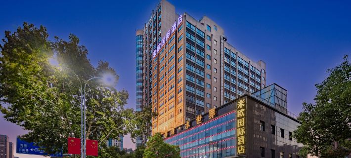Miou International Hotel Отели в г. Цзиань