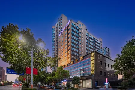 Miou International Hotel Отели рядом с достопримечательностью «Ji'an Child Normal College»