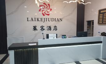 Lake Theme Hotel