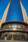 Hotel Inno Hotels in Wugong