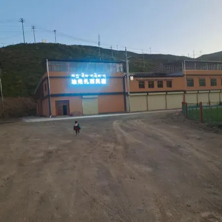 Yinyu Tashi Homestay