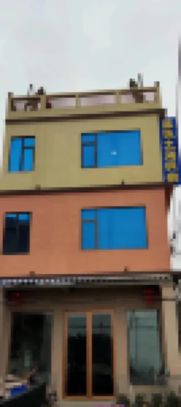 Blue Sea Homestay in the High-rise Building