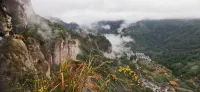 House 67, Yandang Mountain