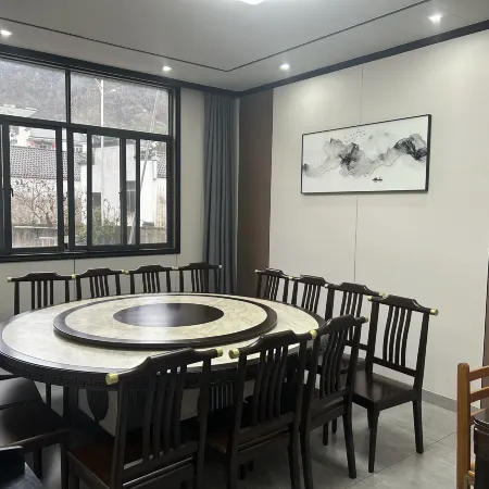 Xiuning Nankeng Impression Homestay