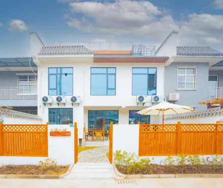 Yun'an Mountain Residence Отели рядом с достопримечательностью «Dongdazhen»