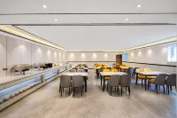 7 Days Premium Hotel (Heishan North Square)