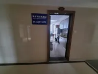 Bolton Apartment (Hefei Zhengwu District MixC) - Homestays