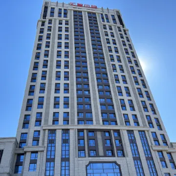 Siyu Holiday Apartment (Harbin West Railway Station)