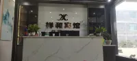 Xianghe Hotel