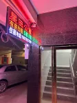 Huiyang Xingtian Apartment Hotels in der Nähe von Shatian Passenger Transport Terminal