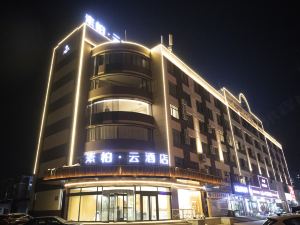 素柏·雲酒店（東港市府店）