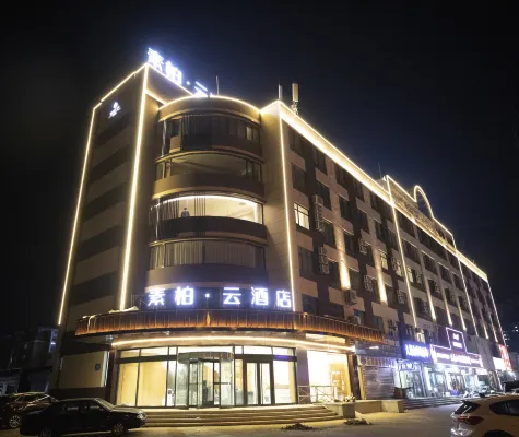 Subo Yun Hotel (Donggang City Mansion) Hotels in Donggang