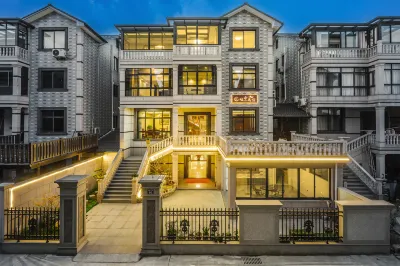 Anji Dixiang Homestay Hotels near Zhong Nan Bai Cao Yuan