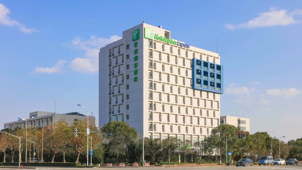 ฮอลิเดย์ อินน์ เอ็กซ์เพรส เซี่ยงไฮ้ ผู่ตง แอร์พอร์ต บาย IHG