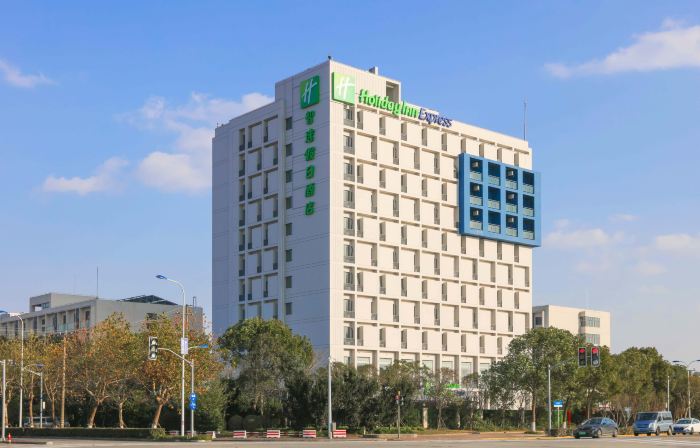 Holiday Inn Express SHANGHAI PUDONG AIRPORT by IHG