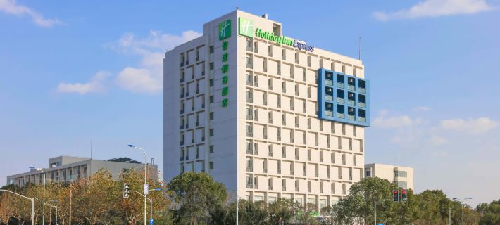 Holiday Inn Express SHANGHAI PUDONG AIRPORT by IHG Hotéis em Xangai