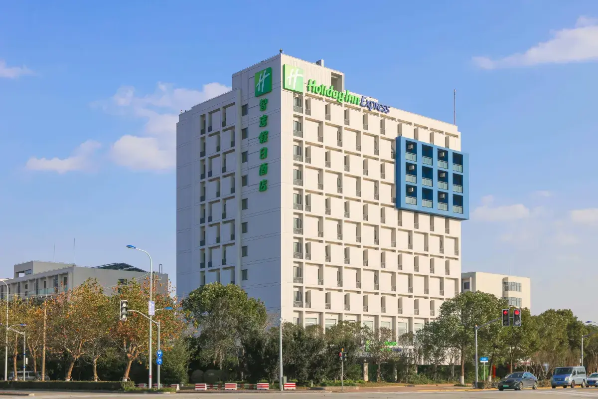 Holiday Inn Express SHANGHAI PUDONG AIRPORT by IHG
