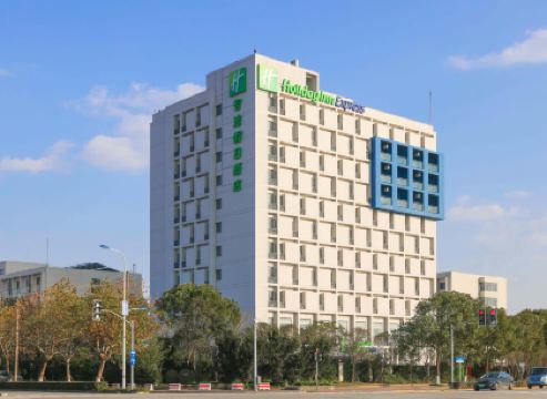 Holiday Inn Express SHANGHAI PUDONG AIRPORT by IHG
