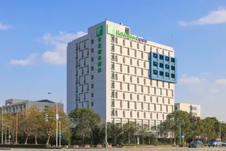 Holiday Inn Express SHANGHAI PUDONG AIRPORT by IHG