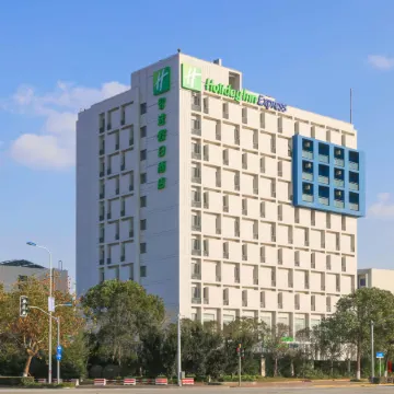 Holiday Inn Express SHANGHAI PUDONG AIRPORT by IHG