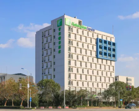Holiday Inn Express SHANGHAI PUDONG AIRPORT by IHG Hotels in Shanghai