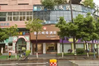 Dazhou Lijiang Mingzhu Hotel