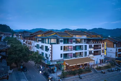 Xiangyue Xiaoqikong Hotel (Libo Xiaoqikong Scenic Area Dongmen Branch)
