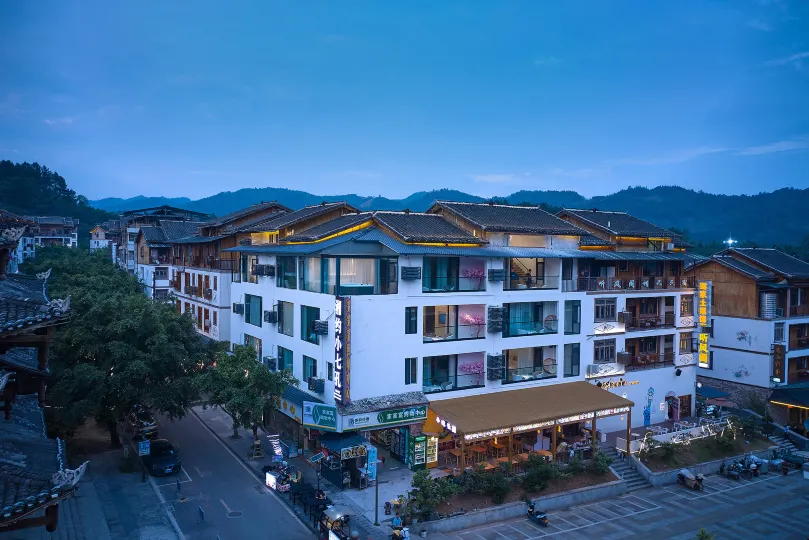 Xiangyue Xiaoqikong Hotel (Libo Xiaoqikong Scenic Area Dongmen Branch)