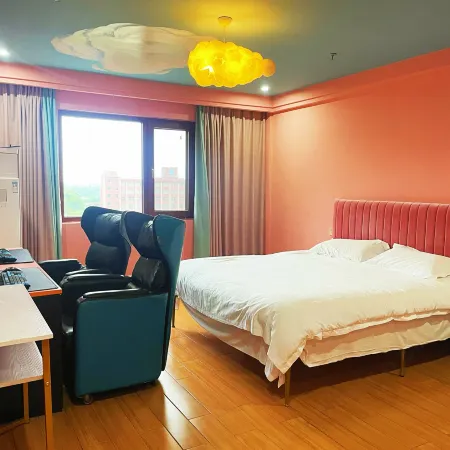 Shark E-sports Homestay (Anyi Nanchang Vocational and Technical College)