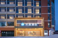 HanTing Hotel (Yancheng Jinrongcheng High-Speed Railway Station) Các khách sạn ở Diêm Thành
