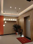 Zeyi Boting Hotel
