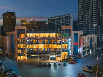 Rippleyun  Hotel(Rugao Changjiang Town Store) Hotels in Nantong