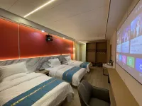 Mercure Express Dingqing Lemon Hotel di Dêngqên County