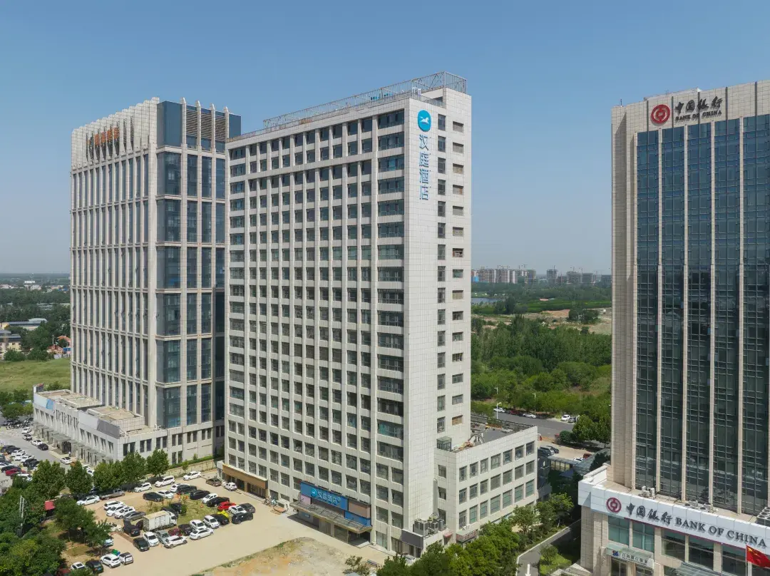 Hanting Hotel - Cangzhou