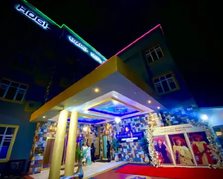 霍吉斯豪華套房 卡拉巴爾酒店