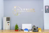 Hongheng Holiday Hotel Guilin High Speed Rail North Station Branch Hotels in Lingchuan