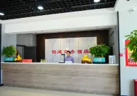 Nilka Poting Business Hotel - parkir