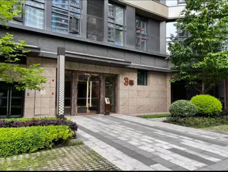 Jiujiu's Homestay