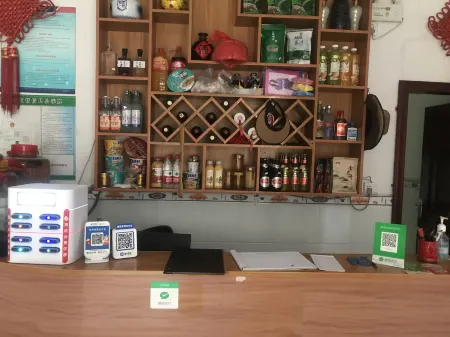 Qikelai Qianyuan Backyard Homestay Отели рядом с достопримечательностью «Lu Yuan Ping»