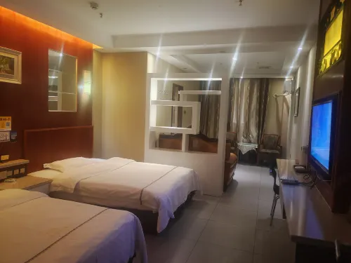 Xinyuan Shanxu Business Hotel - 2-نجوم