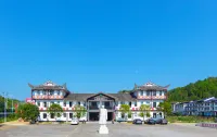 Zhangjiajie Cili Time Courtyard Homestay