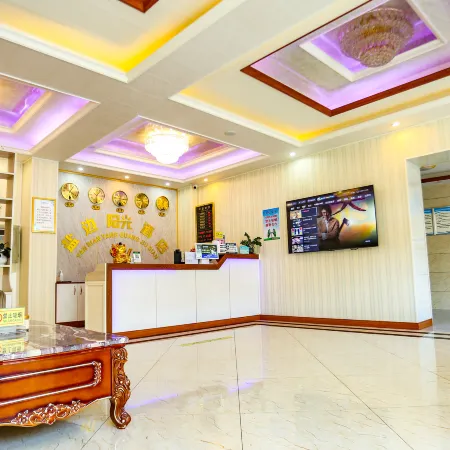 Yanbian Sunshine Hotel