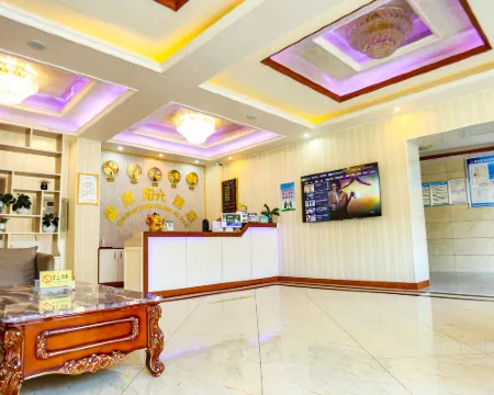 Yanbian Sunshine Hotel Hotels in Yanbian