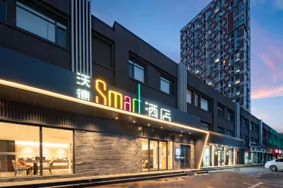 World Smart Hotel (Jinan CBD Chemical Fiber Factory Road) Hotels in Jinan
