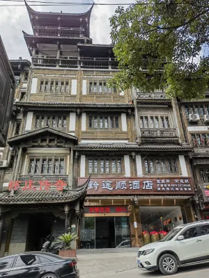 Renhuai Tushun Hotel