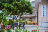 Weizhou Island Haikuotiankong Homestay (Lianchiao Beach Branch)