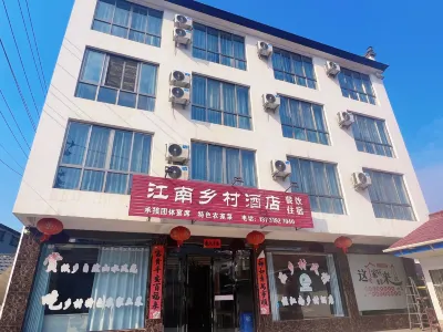 Jiangnan Village Hotel, Jixian Hotel in zona Xuanzhi Culture Park